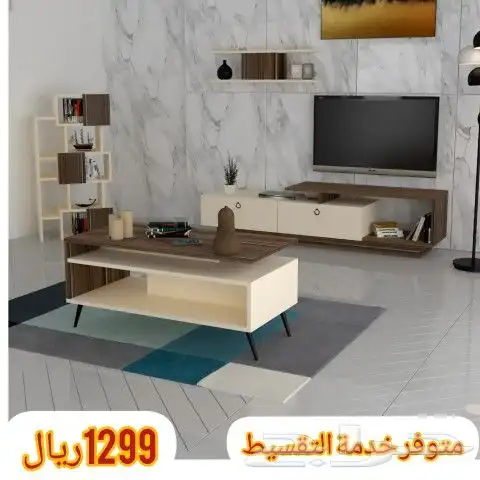 طاولات تلفزيون وخدمة وركن قهوة 43