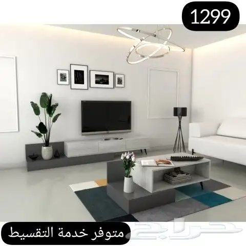 طاولات تلفزيون وخدمة وركن قهوة 5