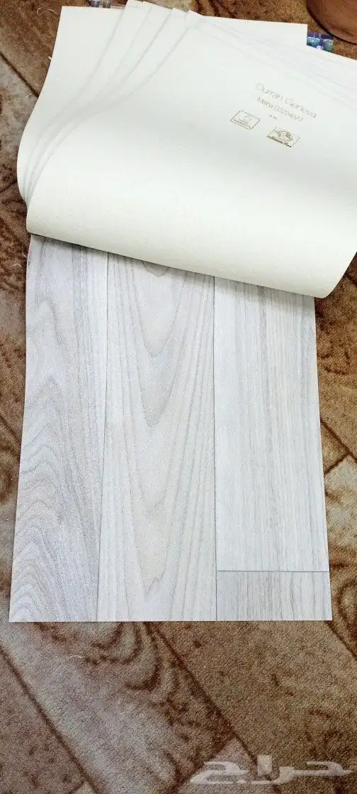 حراج بن قاسم القديم فنيل علي شكل باركيه 0