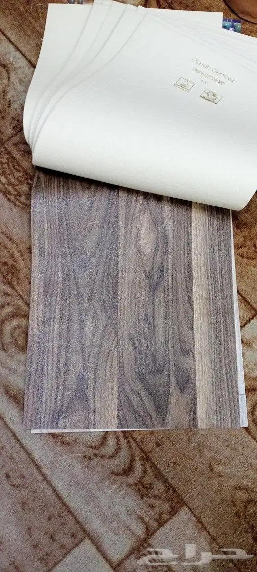 حراج بن قاسم القديم فنيل علي شكل باركيه 1