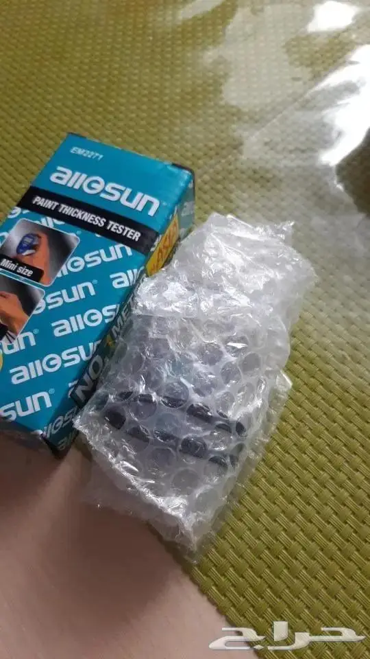 جهاز كشف الرش والسمكره Allsun 2