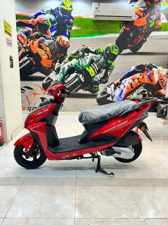 دباب البطه شركه بور سبورت 150cc 12