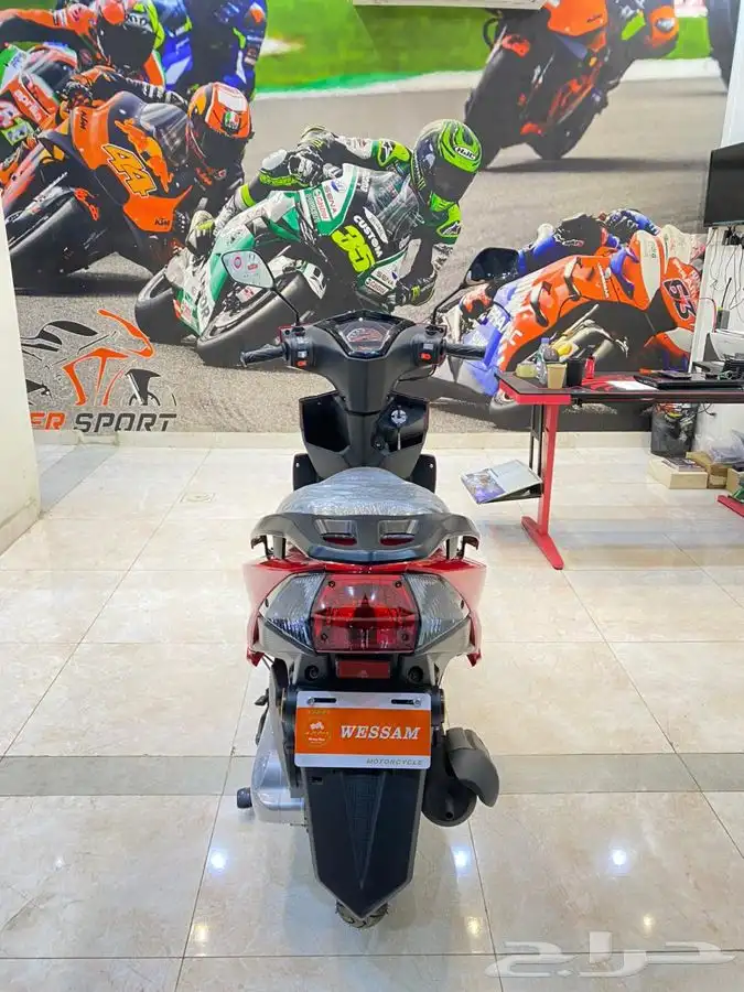 دباب البطه شركه بور سبورت 150cc 2