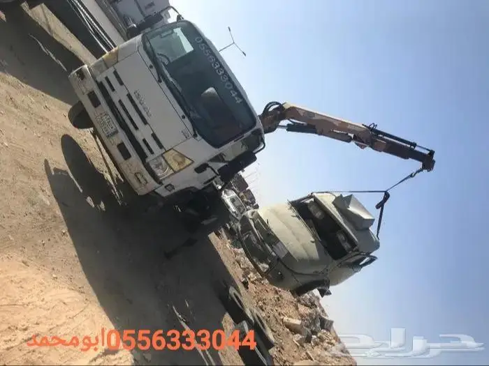 سطحه مع ونش صناعيه العاصمة 0