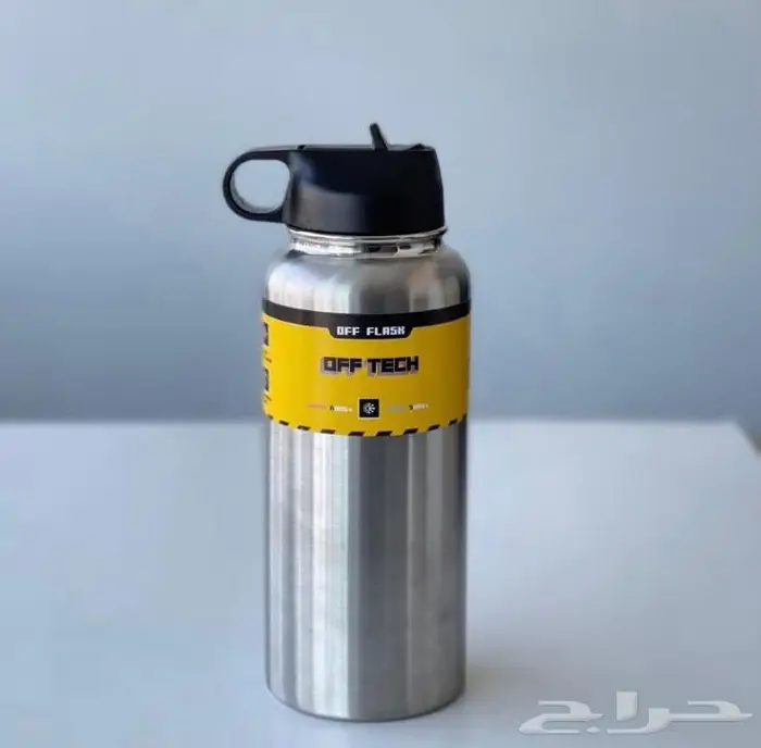 مطارة رياضية باللونين 1