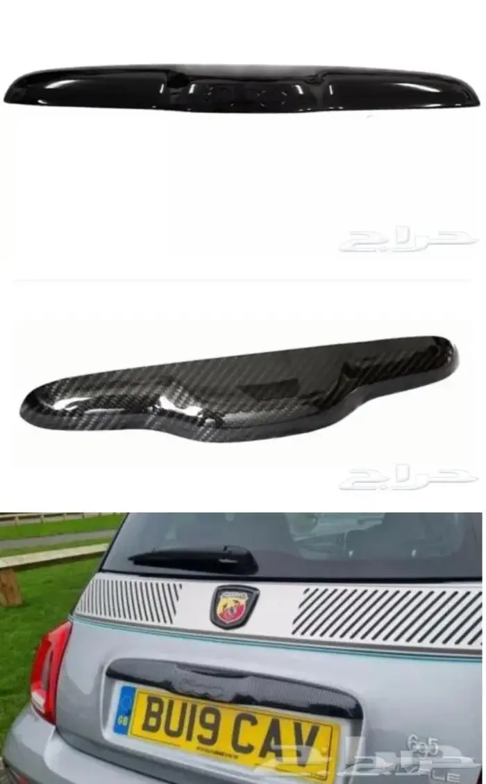 فيات fiat 500 اكسسوارات 11