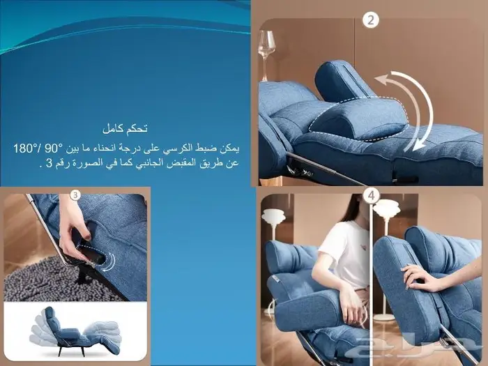 كرسي قابل للطي بقوائم معدنية 1