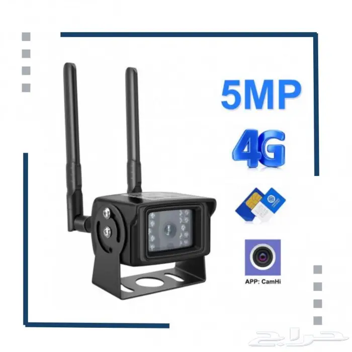 كاميرا 4G للمعدات الثقيله بشريحة بيانات 0