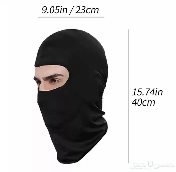 قناع وجه 1