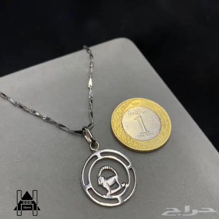 سلاسل فضه مع تعاليق ناعمة وراقية عيار 925تبدأ من 50 ريال 72