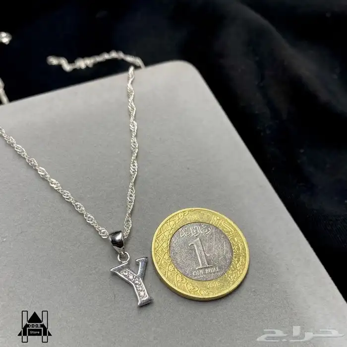 سلاسل فضه مع تعاليق ناعمة وراقية عيار 925تبدأ من 50 ريال 56
