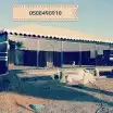 خيام ملكيه وخيام سوبر ملكيه شنكو بلن ساندويش 21