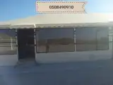خيام ملكيه وخيام سوبر ملكيه شنكو بلن ساندويش 7