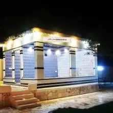 خيام ملكيه وخيام سوبر ملكيه شنكو بلن ساندويش 1
