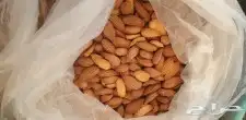 اللوز البجلي البلدي وزبيب العنب وزبيب الحماط 4