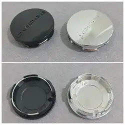 اغطية جنوط دودج واكسسوارات 3