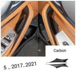 دفيوزر ولحية G30 واكسسوارات BMW 6