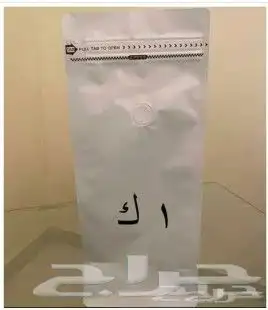 مطابع دعاية وإعلان لوحات إرشادية لوحات اكرليك 10