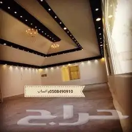 خيام ملكيه وخيام سوبر ملكيه شنكو بلن ساندويش 15