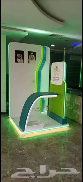 تصميم وتنفيذ بوثات ومعارض 0