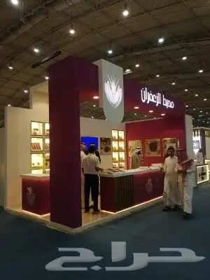 تصميم وتنفيذ بوثات ومعارض 1