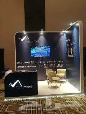 تصميم وتنفيذ بوثات ومعارض 2