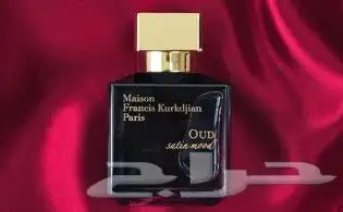 أفخم العطورات الاصليه 0