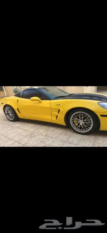 صدام كورفت 12