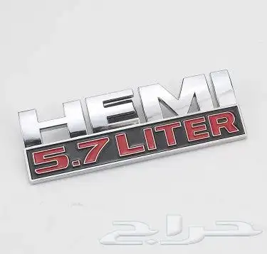 اغطية جنوط دودج واكسسوارات 48