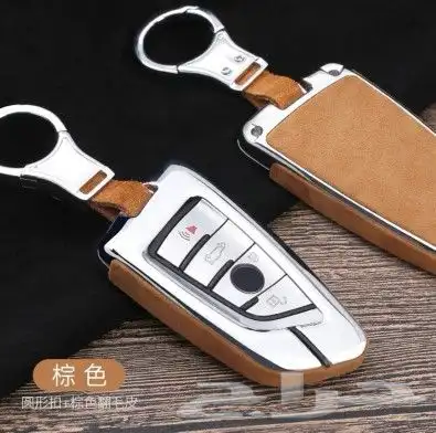 دفيوزر ولحية G30 واكسسوارات BMW 35