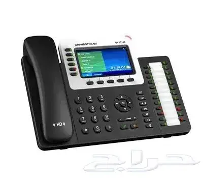 سنترال GRANDSTREAM 2