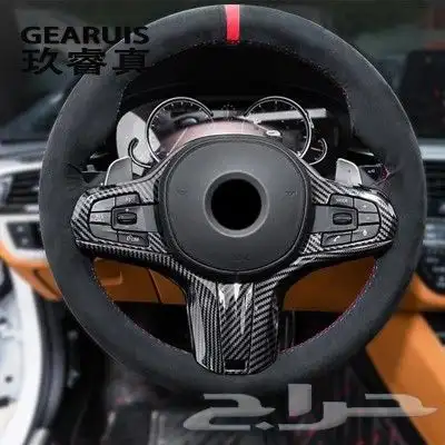 دفيوزر ولحية G30 واكسسوارات BMW 41