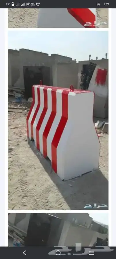 جميع المنتجات الخرسانية 17