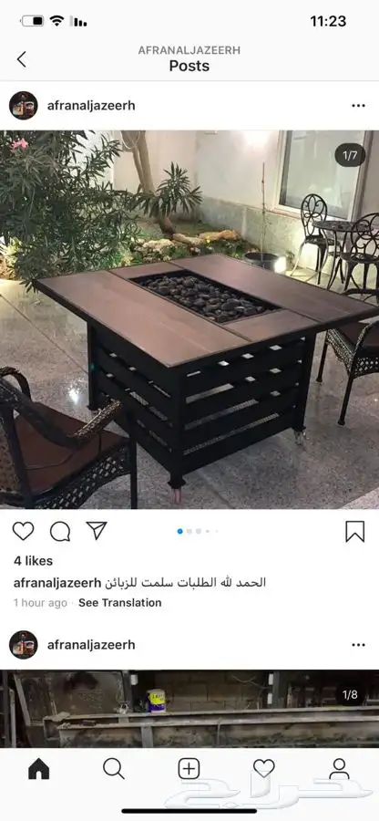 موقد الحديقة مشب طاوله غاز متنقل وجار حا. تم 0