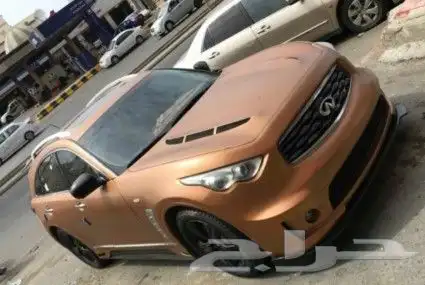 تعديل انفينتي 8