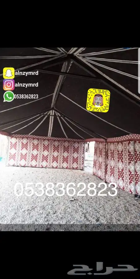 لبيع بيوت الشعر الاسود والابيض خيام شفاف خيام هيكل بدون حبال 38
