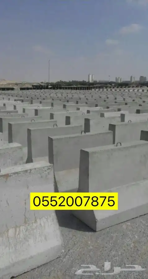 جميع المنتجات الخرسانية 34