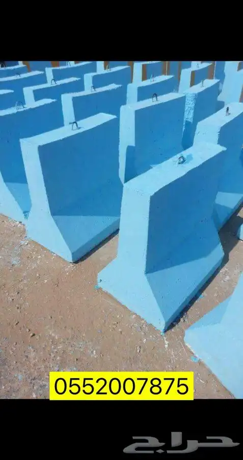 جميع المنتجات الخرسانية 36