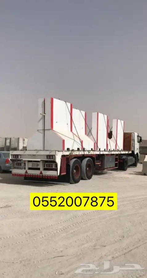 جميع المنتجات الخرسانية 33