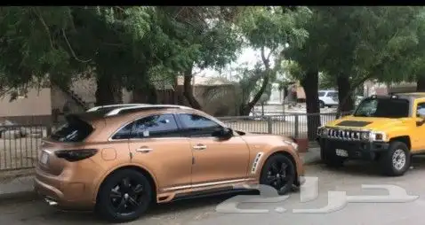 تعديل انفينتي 9