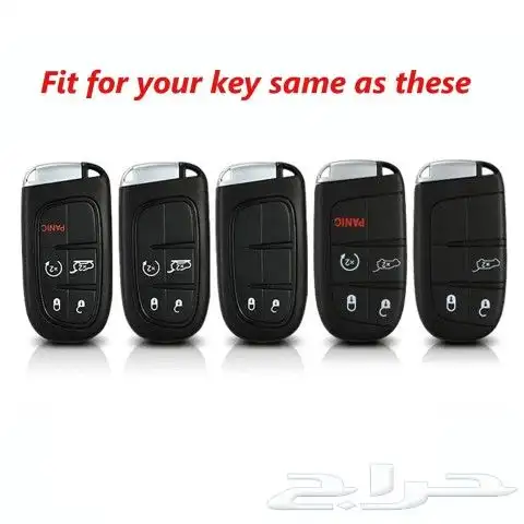 اغطية جنوط دودج واكسسوارات 54