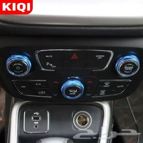 اغطية جنوط دودج واكسسوارات 36