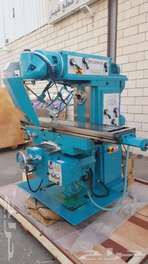 فريزا عامة SPUM6436 كبيرة سوموري اسبانزا 0