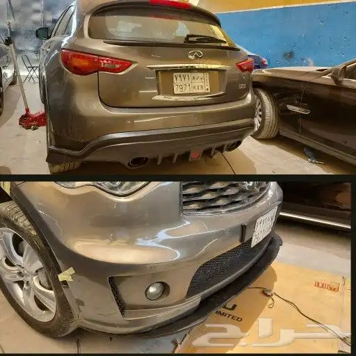 تعديل انفينتي 15