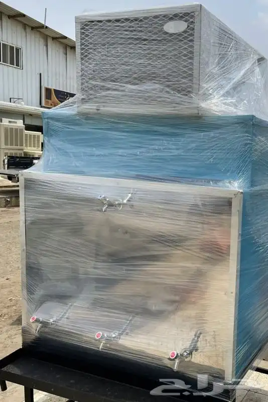 برادة ماء مستعمل سبيل 1