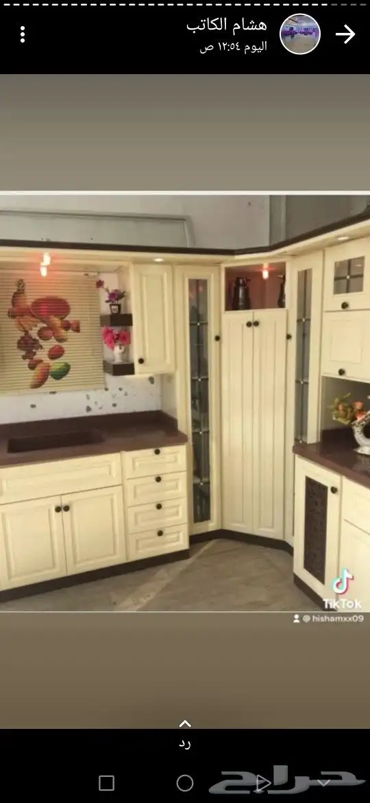 صناعيه ابوعريش 0
