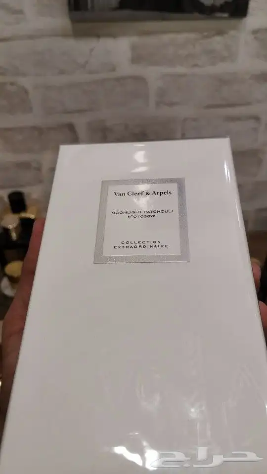 أفخم العطورات الاصليه 14