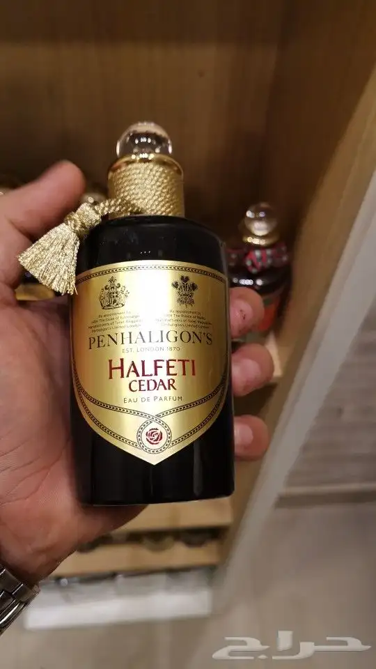 أفخم العطورات الاصليه 9
