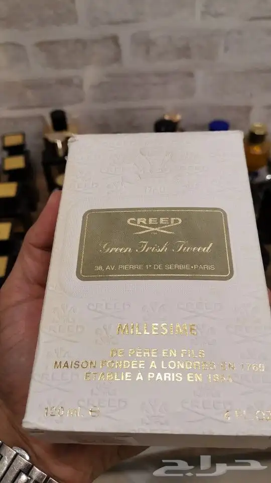 أفخم العطورات الاصليه 13