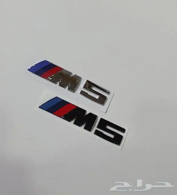 دفيوزر ولحية G30 واكسسوارات BMW 24